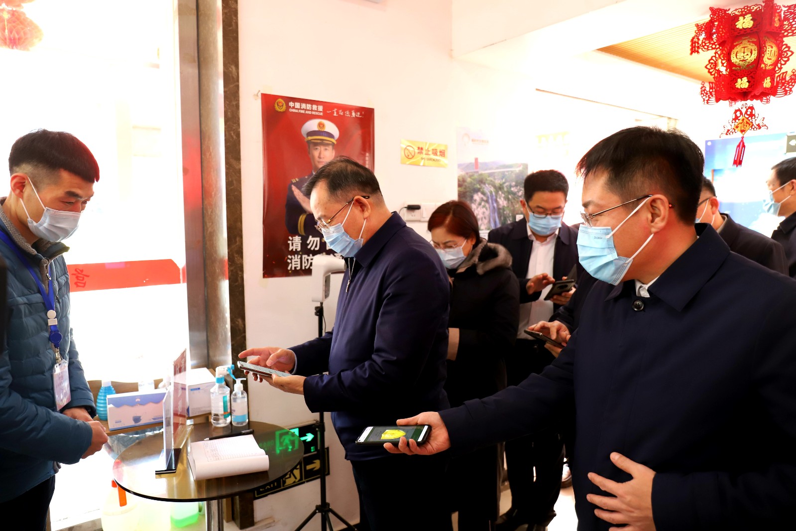 微信图片_20220201181026