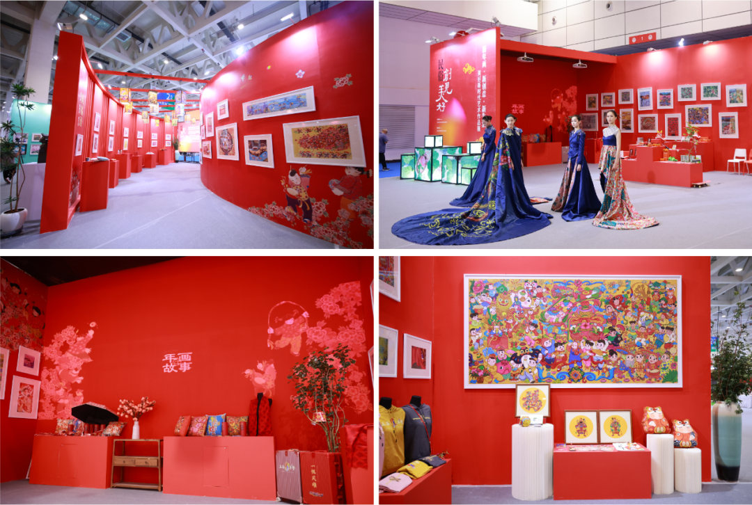 风华绽放悦鉴美好创见美好生活中的艺术与文化融合展区盛大启幕