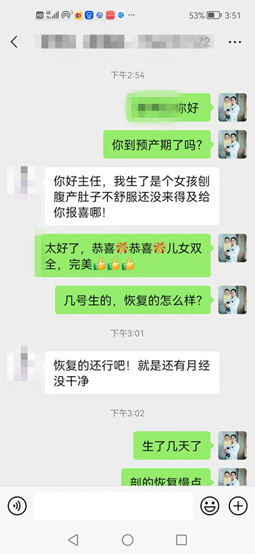 有一个令人羡慕的家庭,丈夫体贴入微,儿子聪明懂事,一家三口温馨幸福