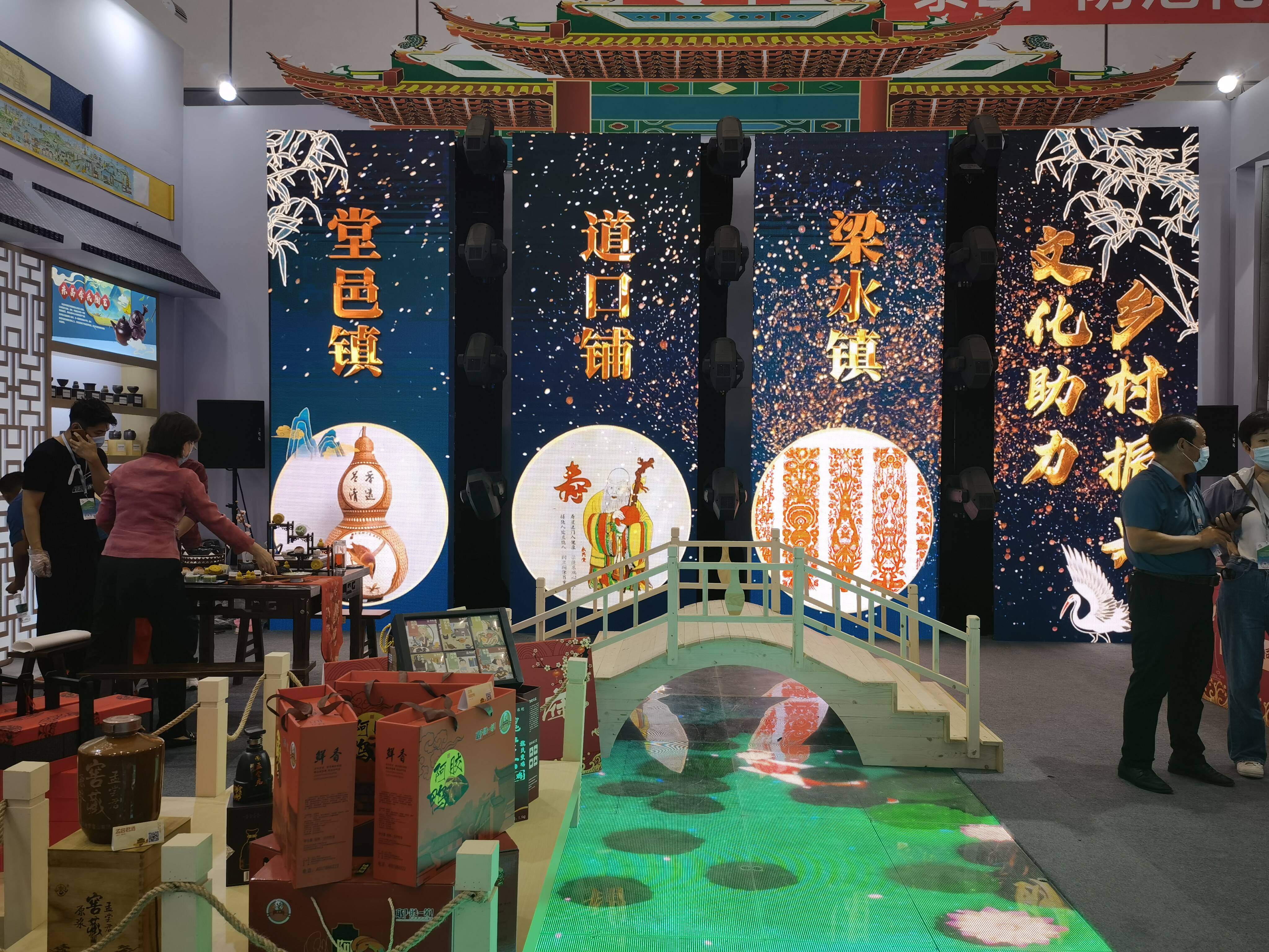 走进东昌府文旅展厅探非遗特色之美