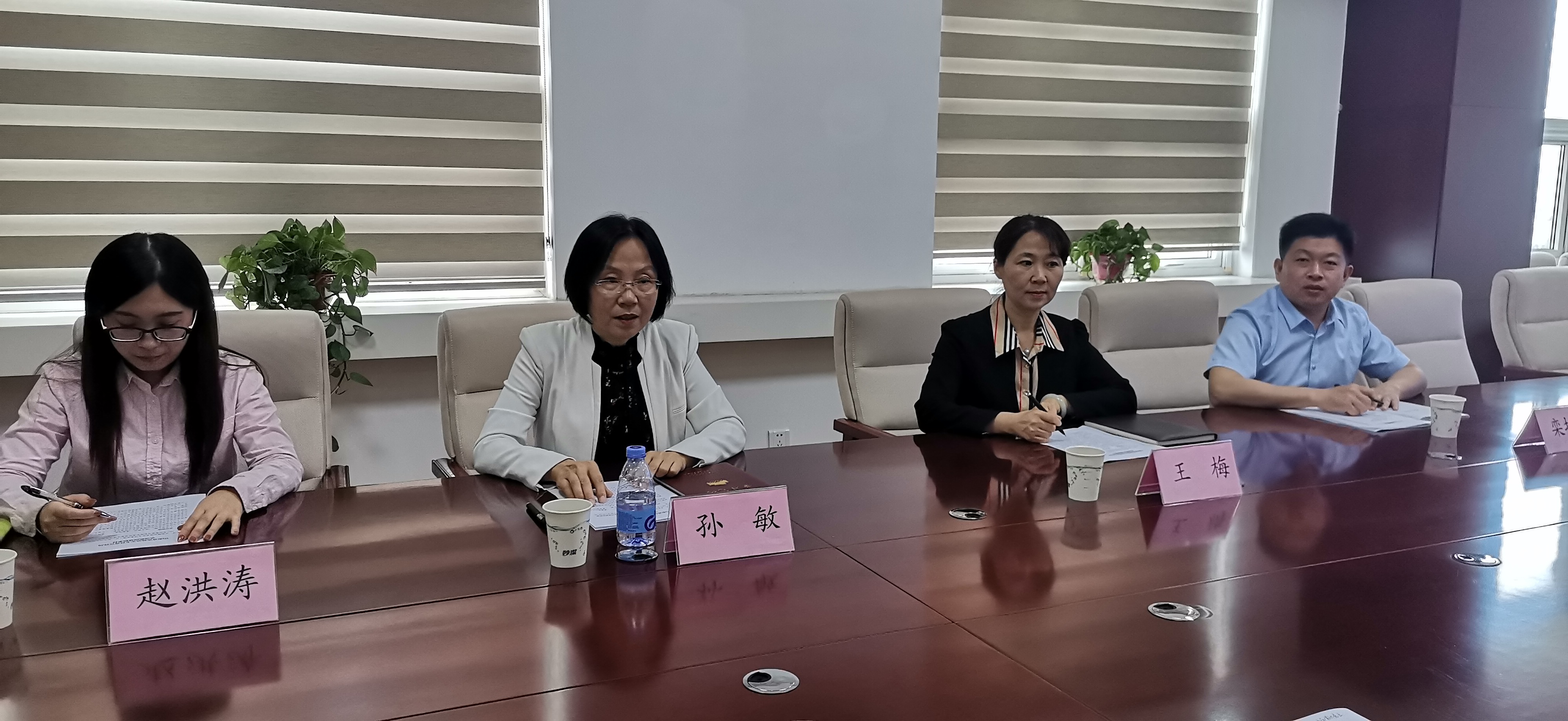 山东省化妆品安全科普宣传周活动5月24日启动