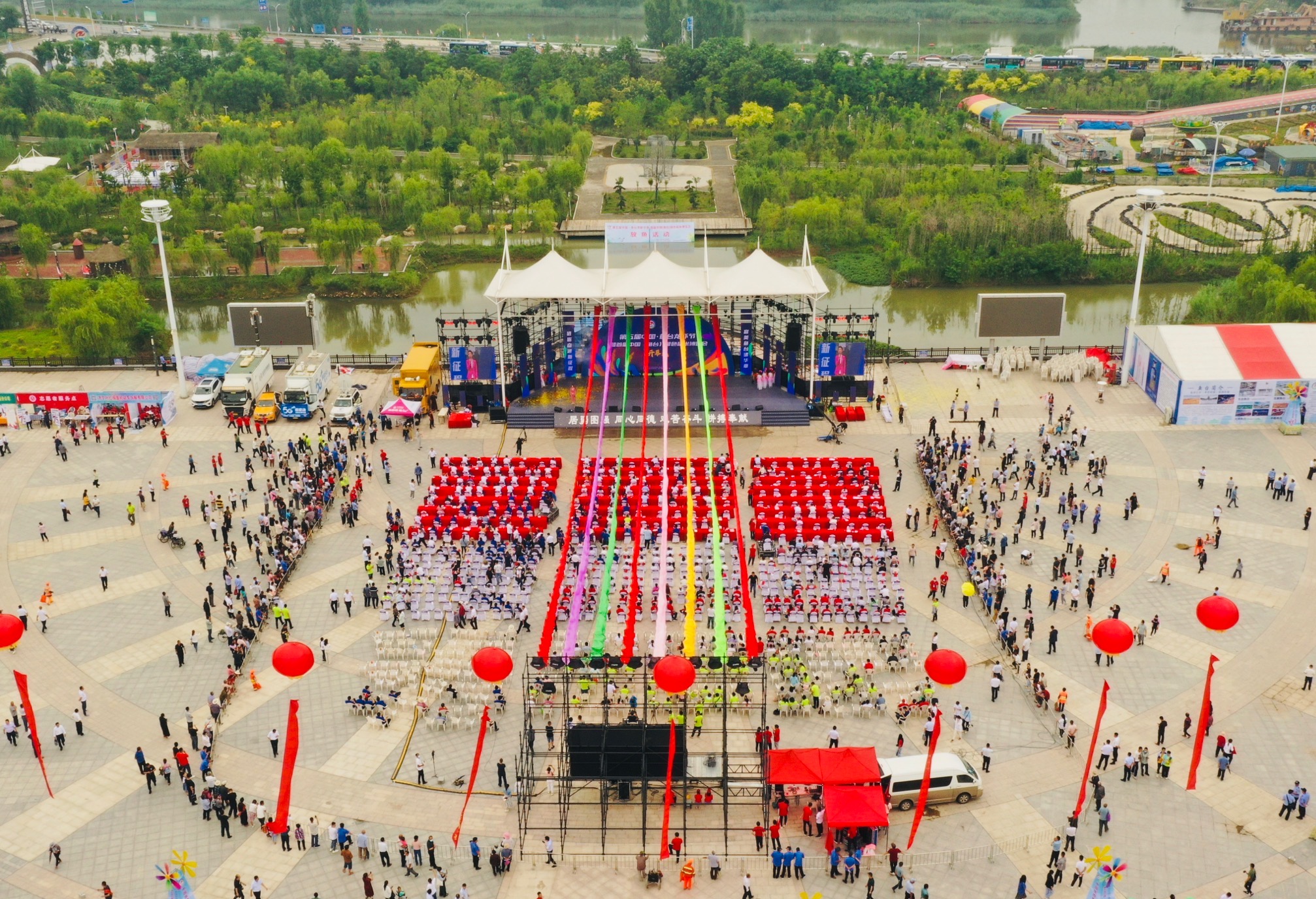 第五届中国鱼台龙虾节暨首届中国(鱼台)绿色稻米博览会盛大开幕