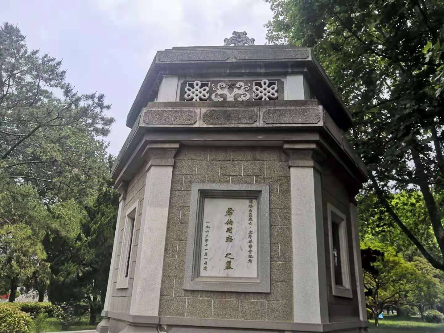 红动齐鲁寻找外事中的红色印记汉斯希伯为抗击日寇血染沂蒙的外国记者