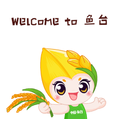 即将霸屏你的微信聊天记录一大波小米粒的表情包前方高能预警
