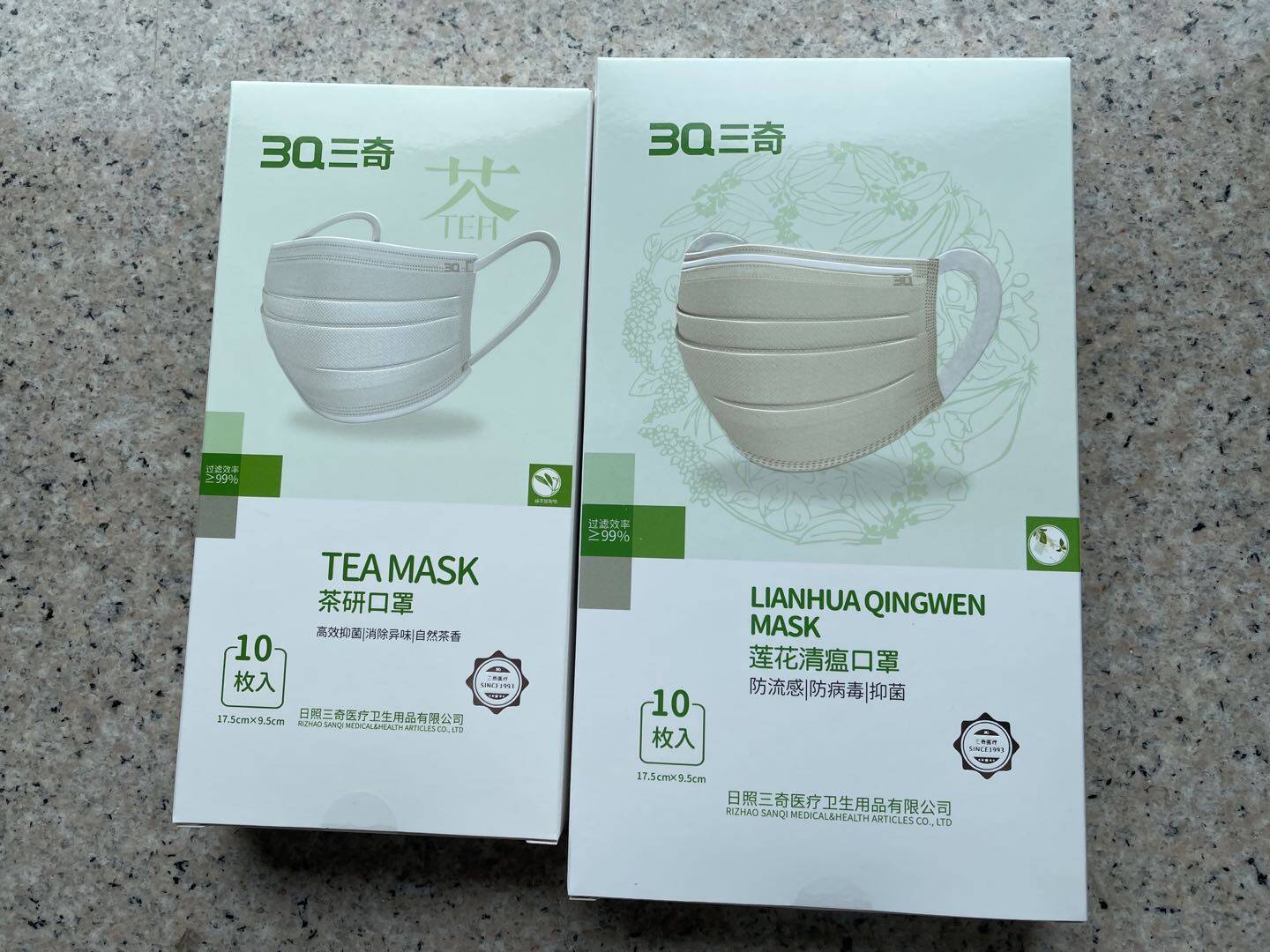 莲花清瘟与口罩相结合是种什么体验?日照三奇带给您