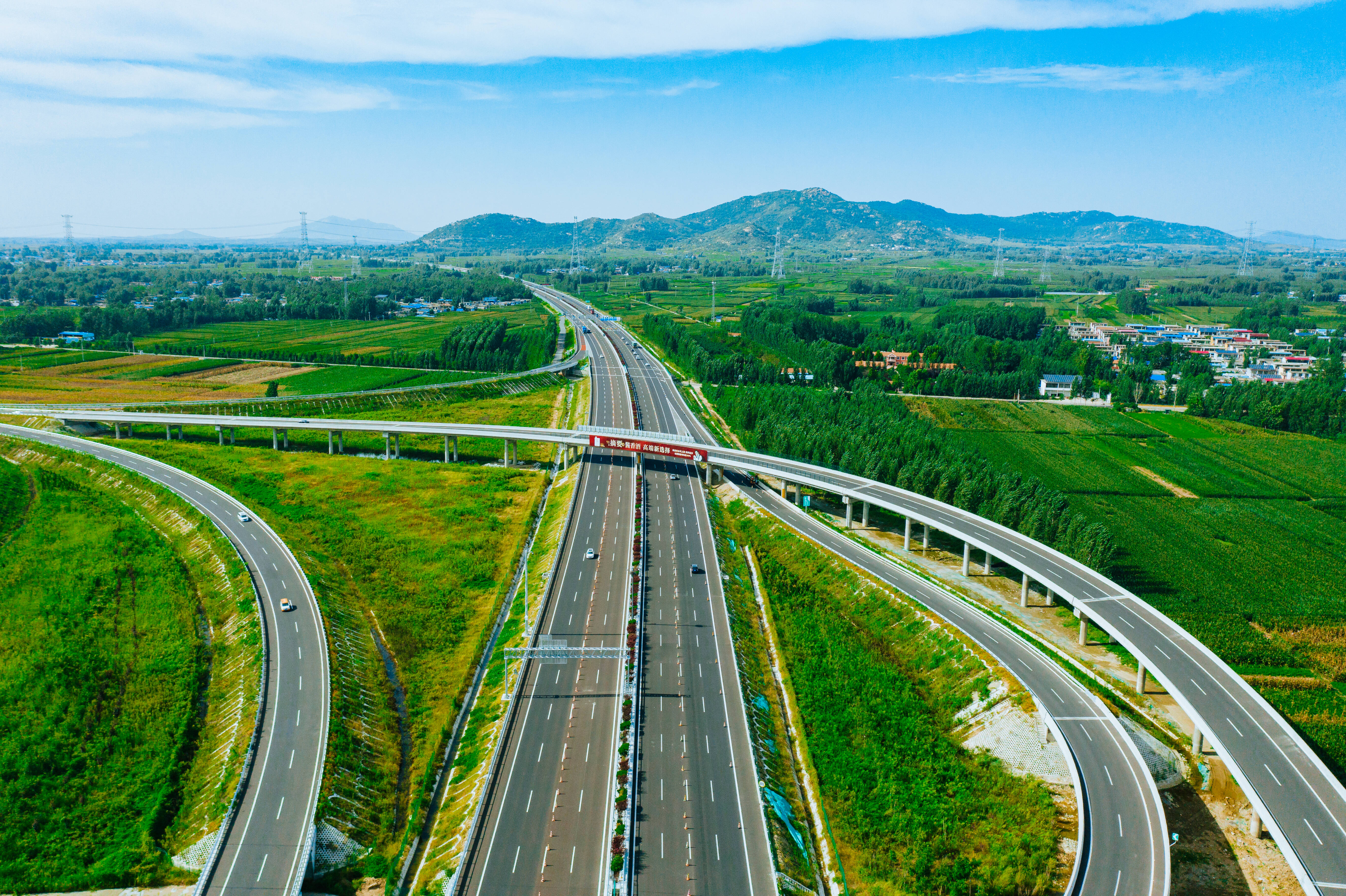 中国最长的高速图片