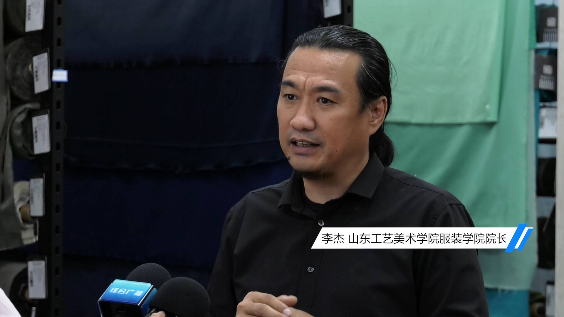 礼序乾坤乐和天地第二届中国国际华服设计大赛在山东工艺美术学院启动