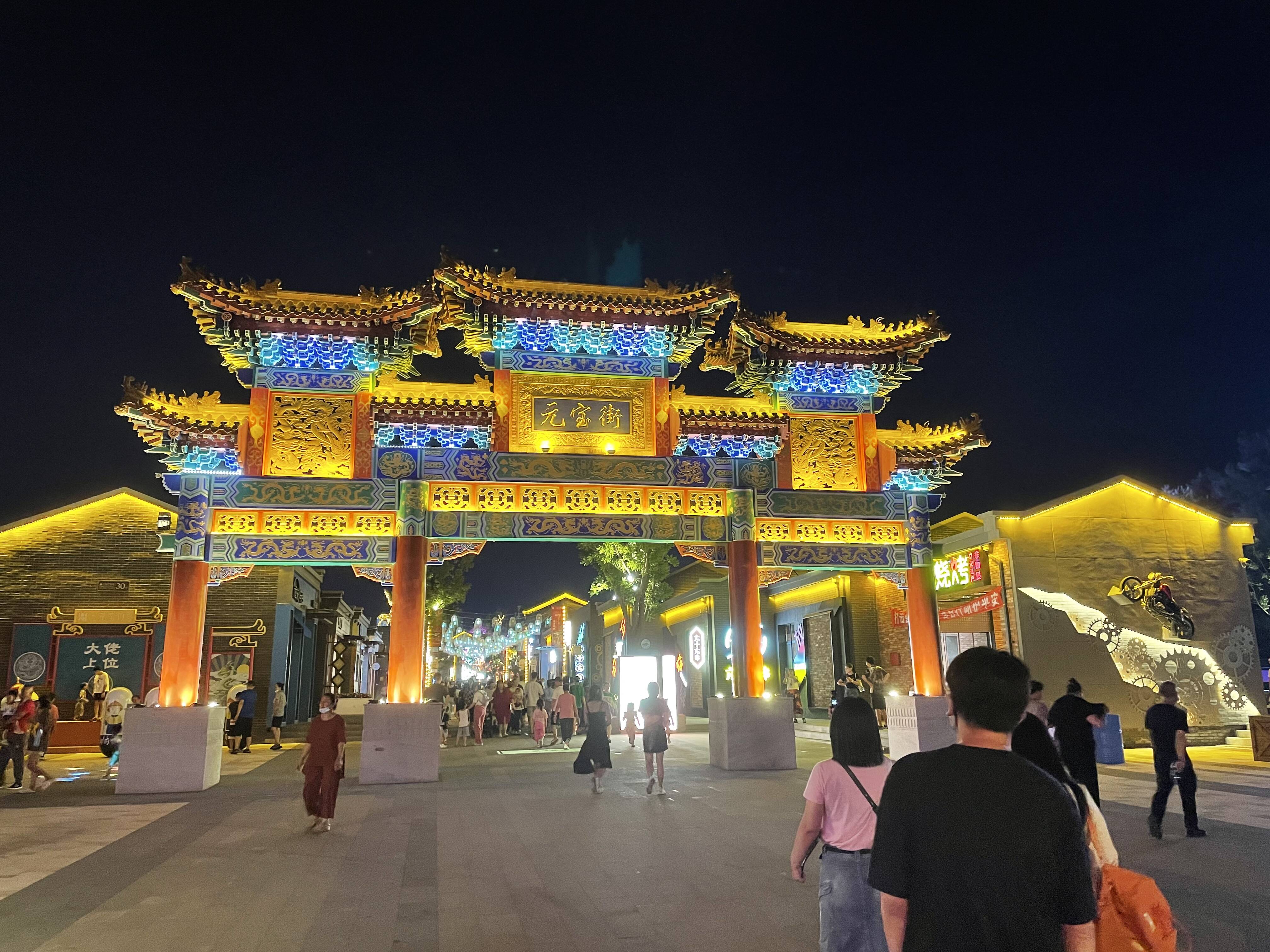 山庄演出中华优秀传统文化两创的承德实践