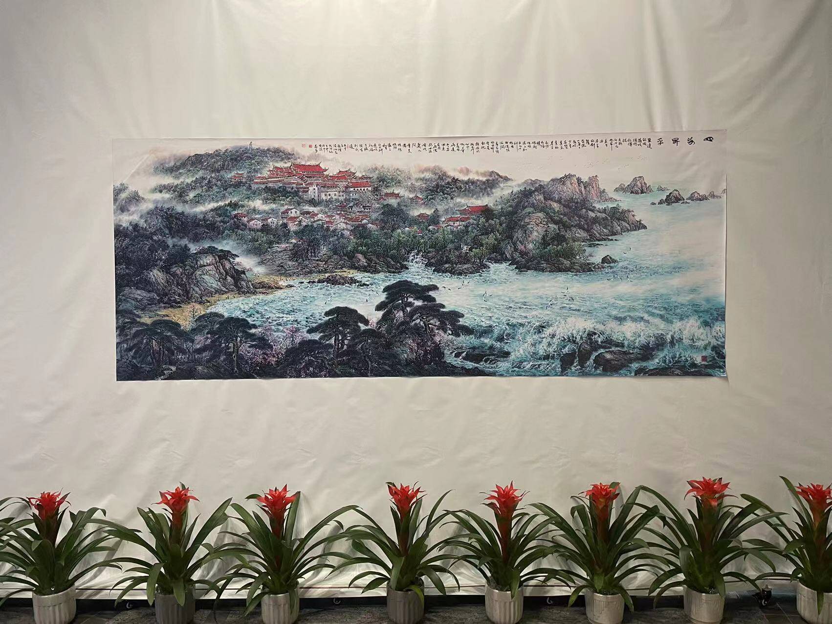 国画名家陈春勇四海升平中国画巡回展在青岛开幕
