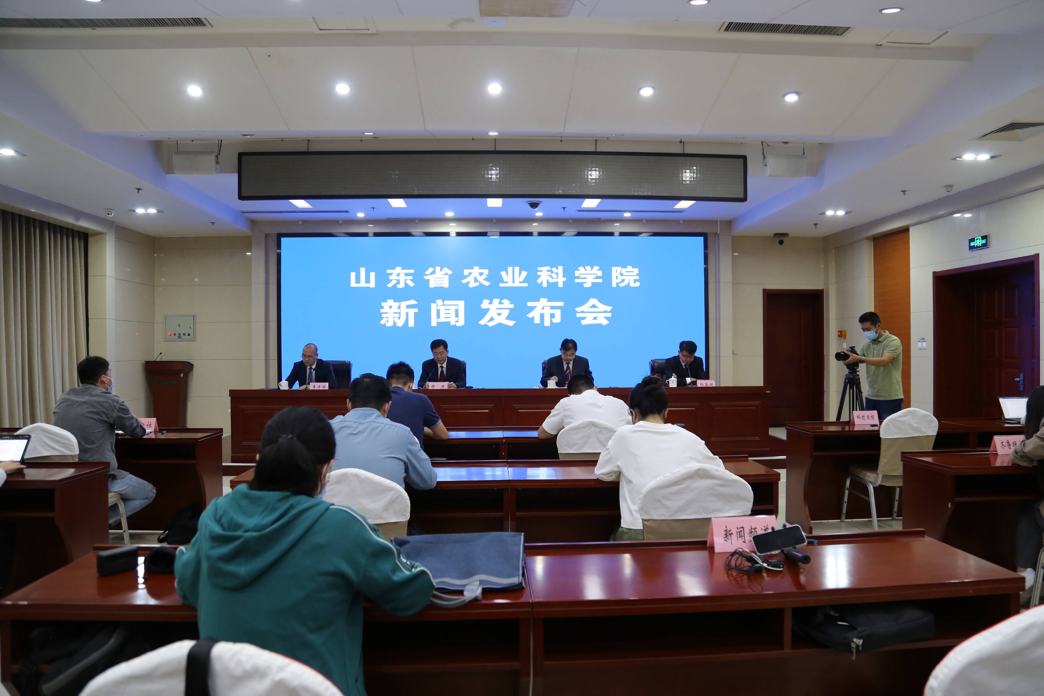山东省农科院第二届面向社会公开揭榜农业科技难题工作全面启动