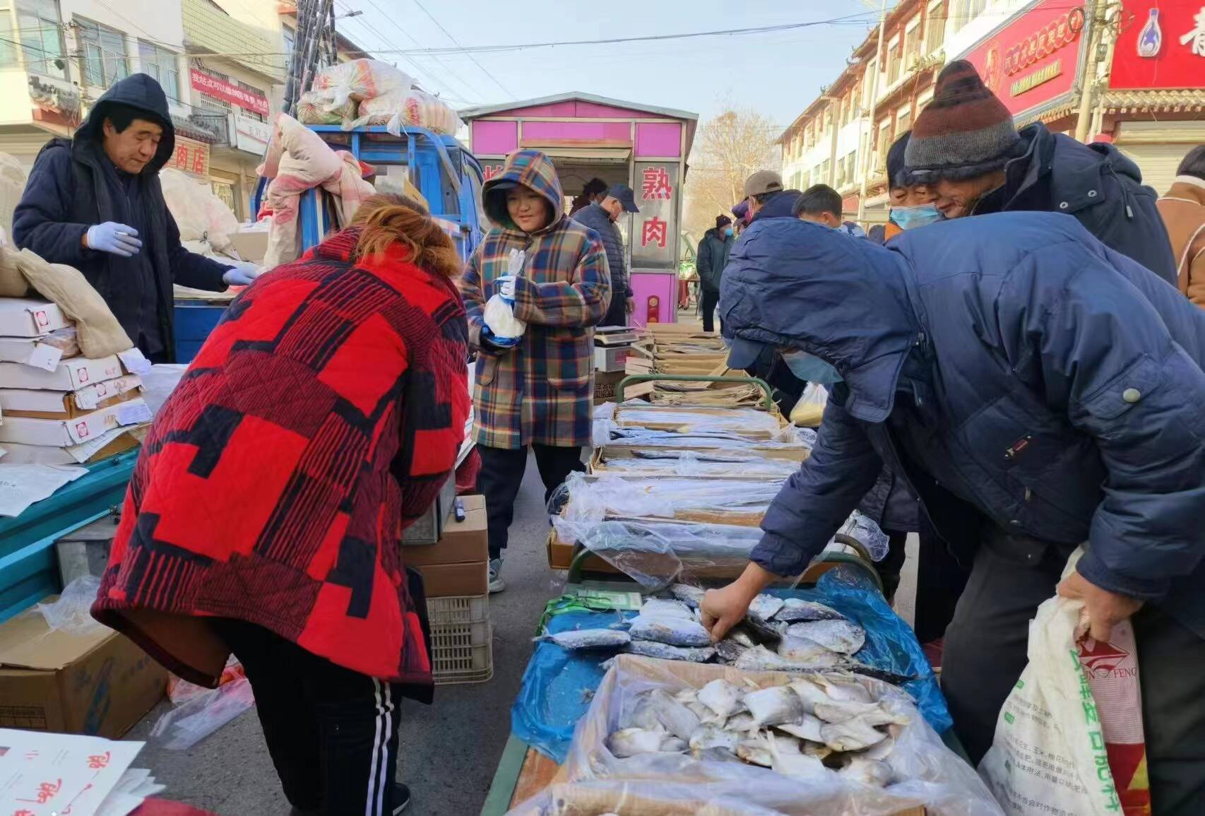 聊城大集地点图片