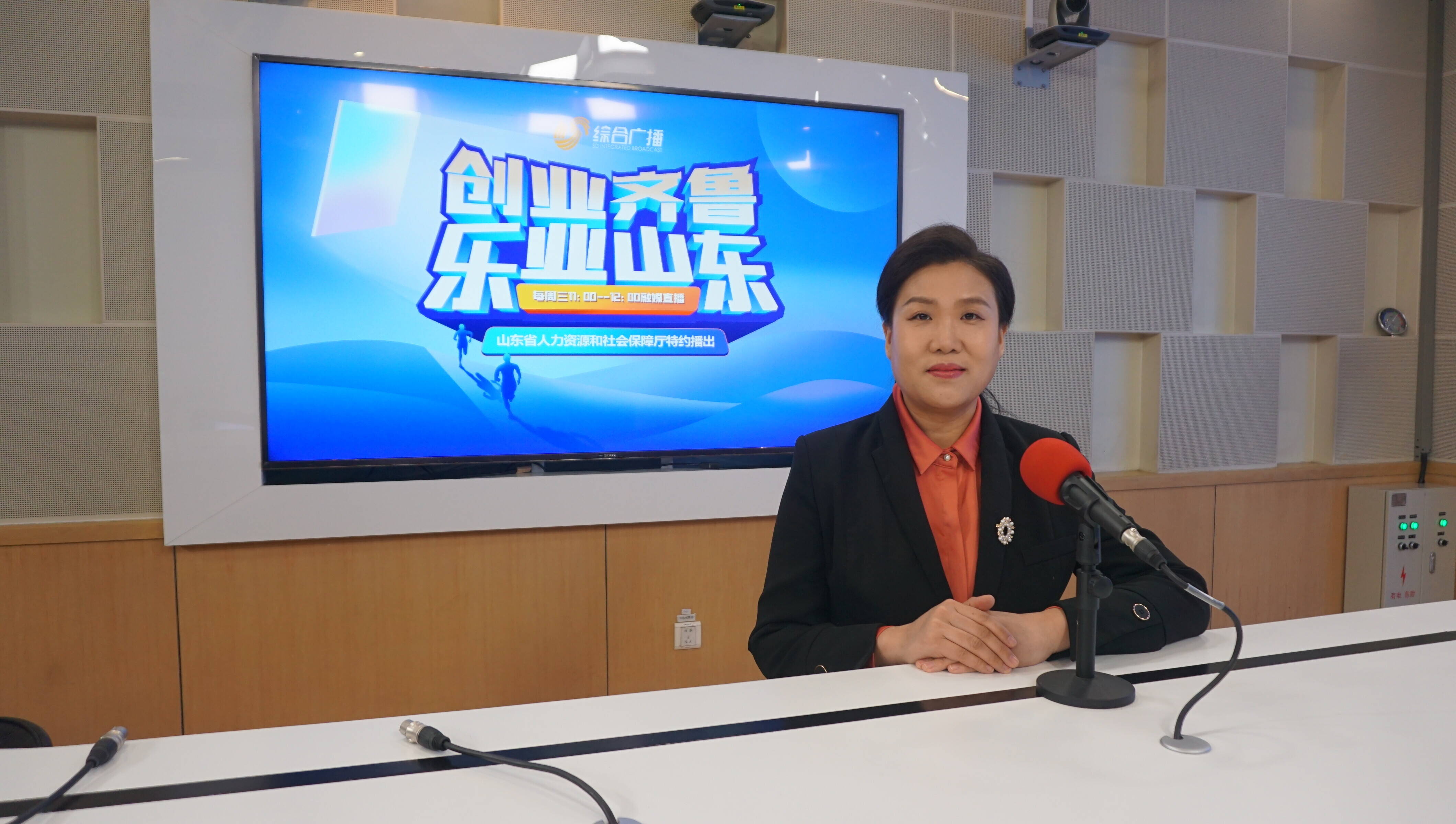 闪电号>专栏>boss>赵新燕介绍,商业计划书的主要目的是以清楚的方式
