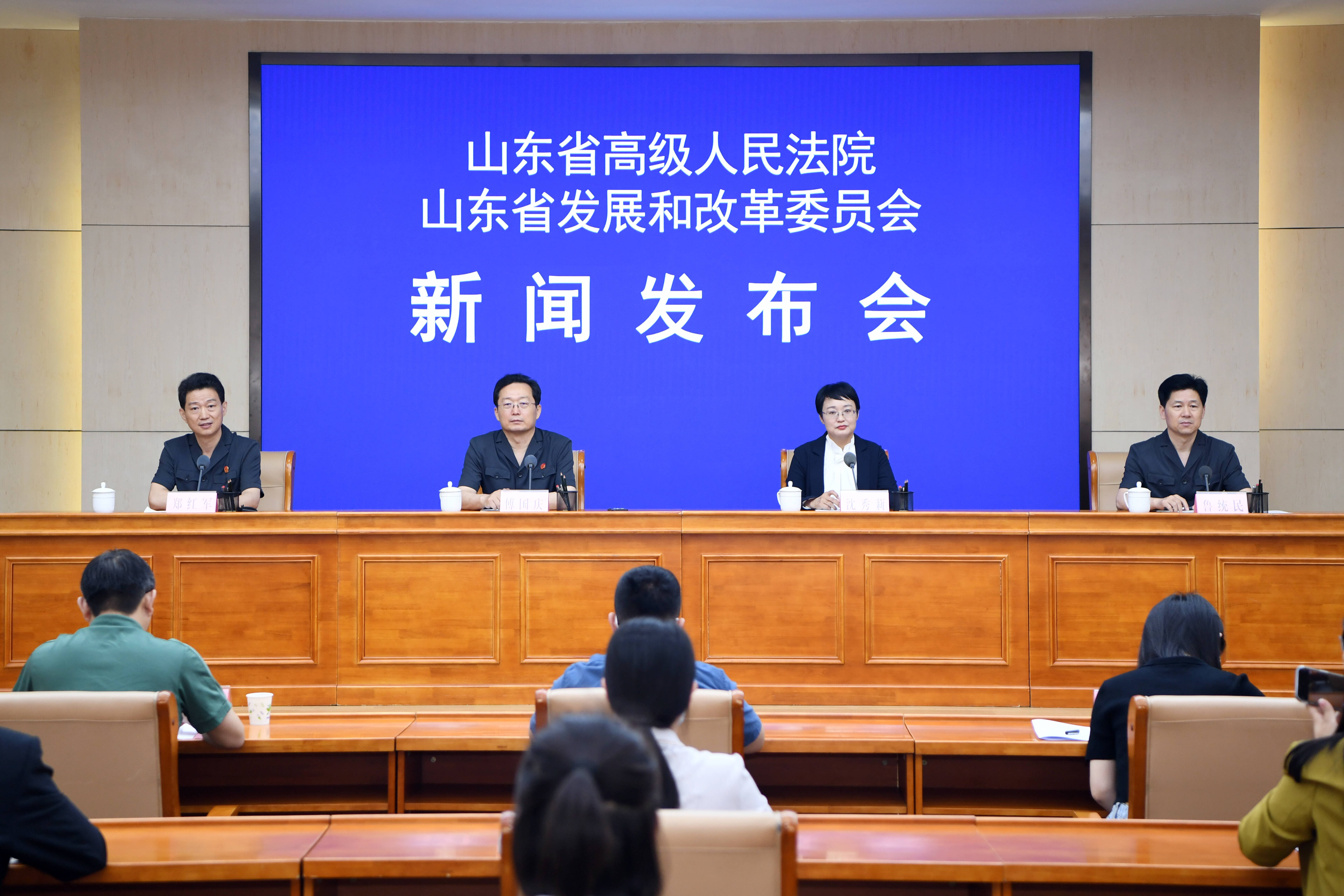 山東法院助力企業(yè)信用修復(fù) 已有16415家企業(yè)被移出失信名單