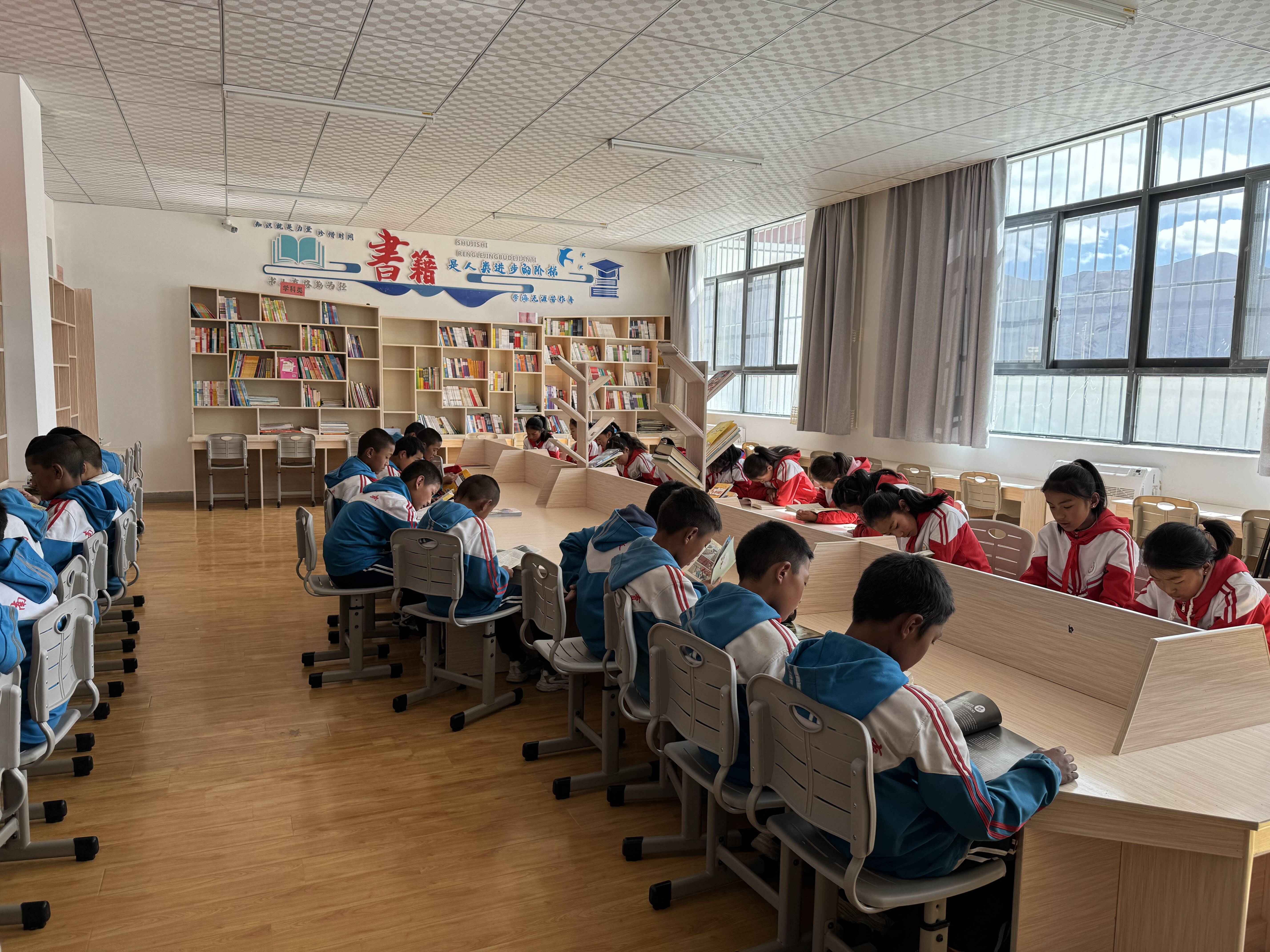 援来有你南木林县第二小学潍坊小学111结对帮扶为高原孩子点亮梦想