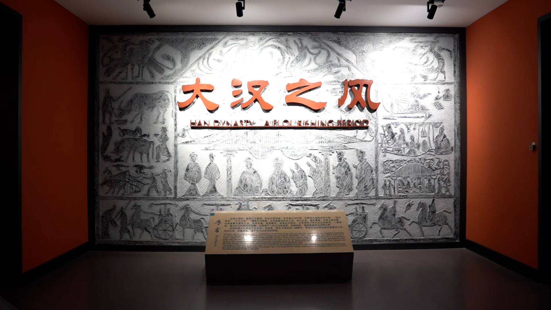 菏泽巨野龙年看龙寒假博物馆人气旺