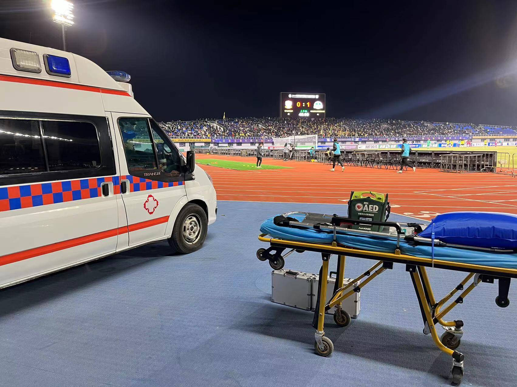 中超新赛季启幕医疗保障要跟上山东96120全力护航青岛西海岸新区赛场