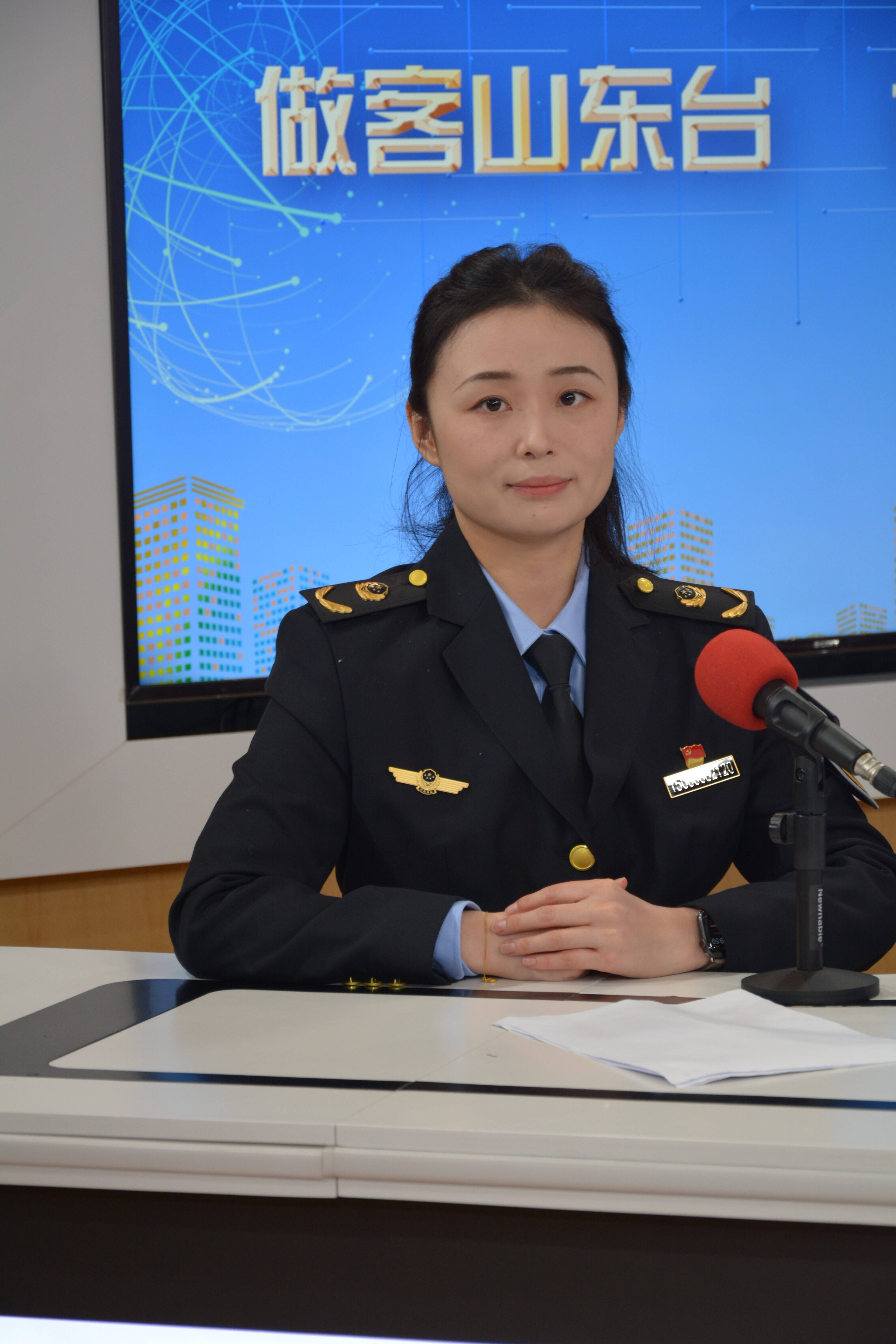 山东省药品监督管理局区域检查第一分局二级主任科员孙睿:化妆品分为