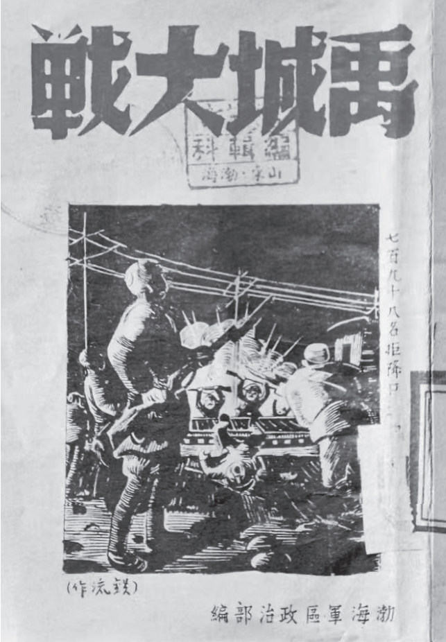 1ec799f7939c76dee57107a38df177f.png