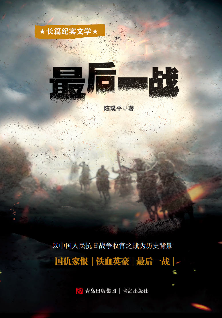 f34a5abba9660324aefd958e24b2450.png