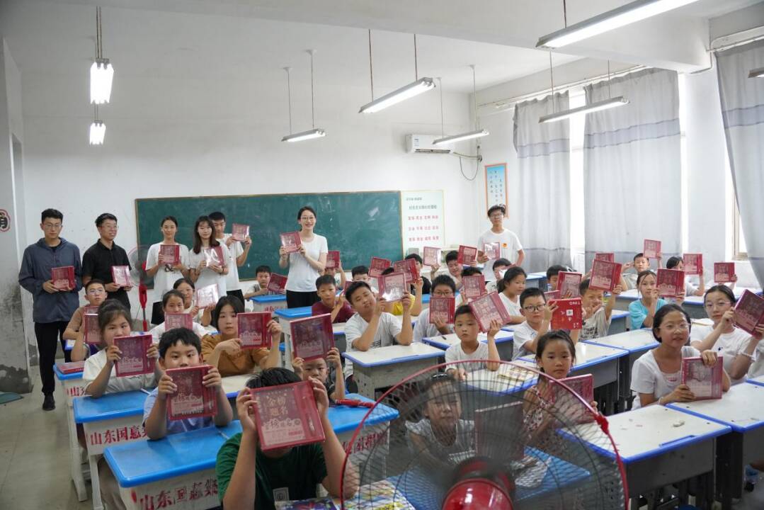 助學(xué)紓困，護(hù)航成長(zhǎng)  ——山東省應(yīng)急管理廳派駐單縣楊樓鎮(zhèn)第一書記開展暑期幫扶活動(dòng)