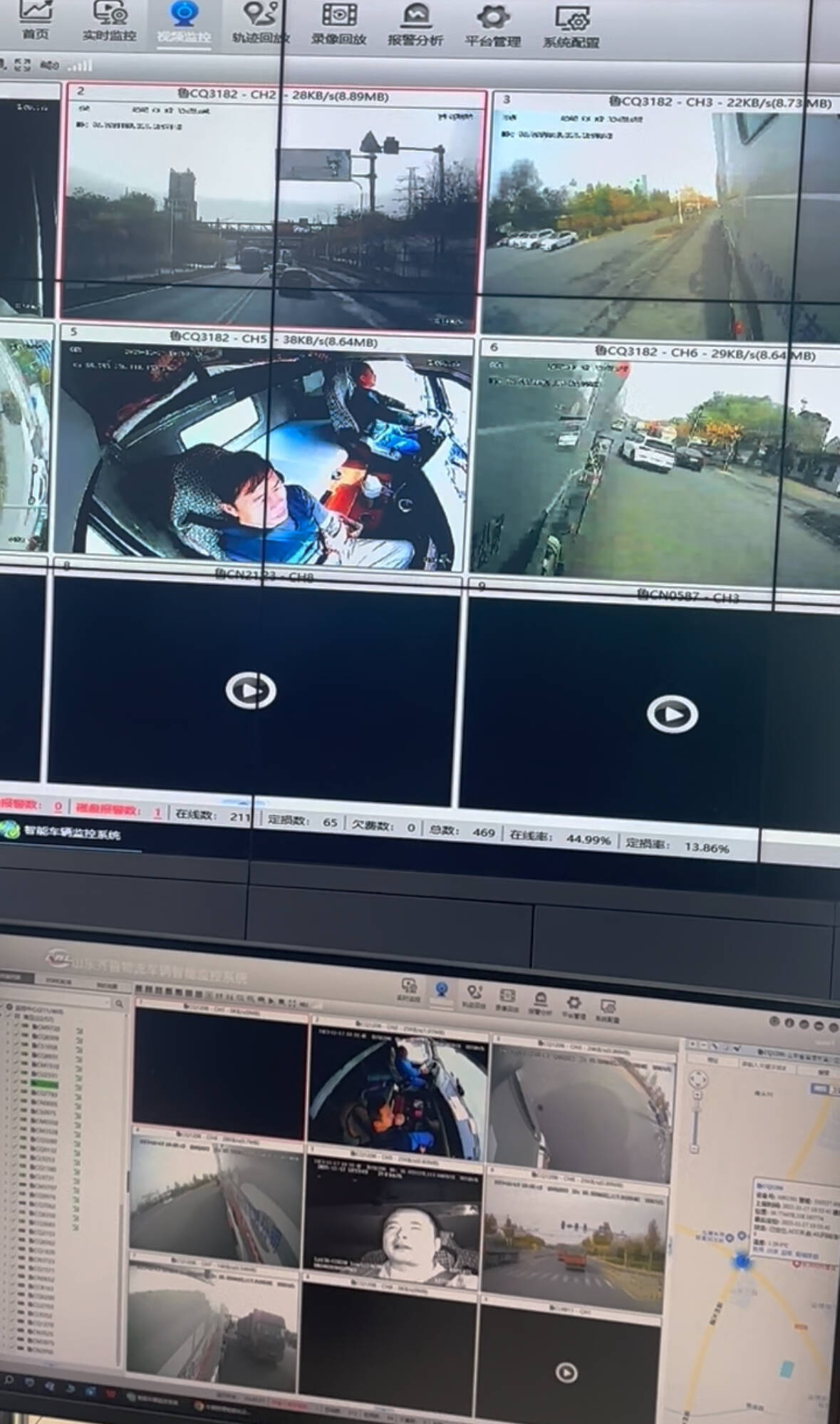 深化重大事故隐患排查治理一线行：科技赋能+三级检查 筑牢危化品运输安全防线