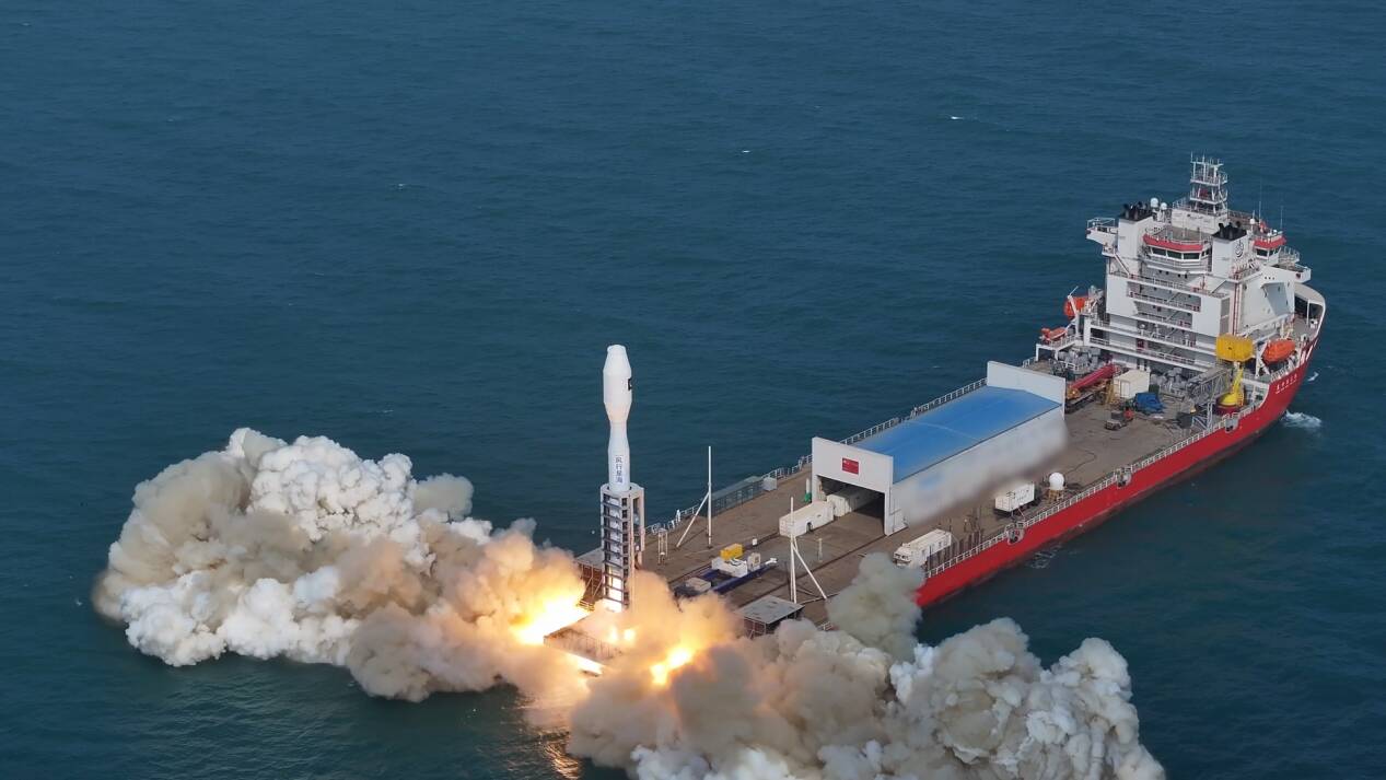 弘扬伟大长征精神逐梦星辰大海!山东90后航天人的“海上新长征”(图10)