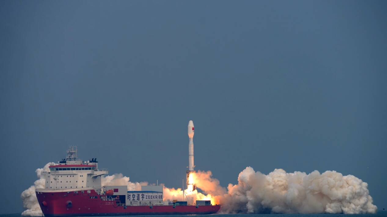 弘扬伟大长征精神逐梦星辰大海!山东90后航天人的“海上新长征”(图1)
