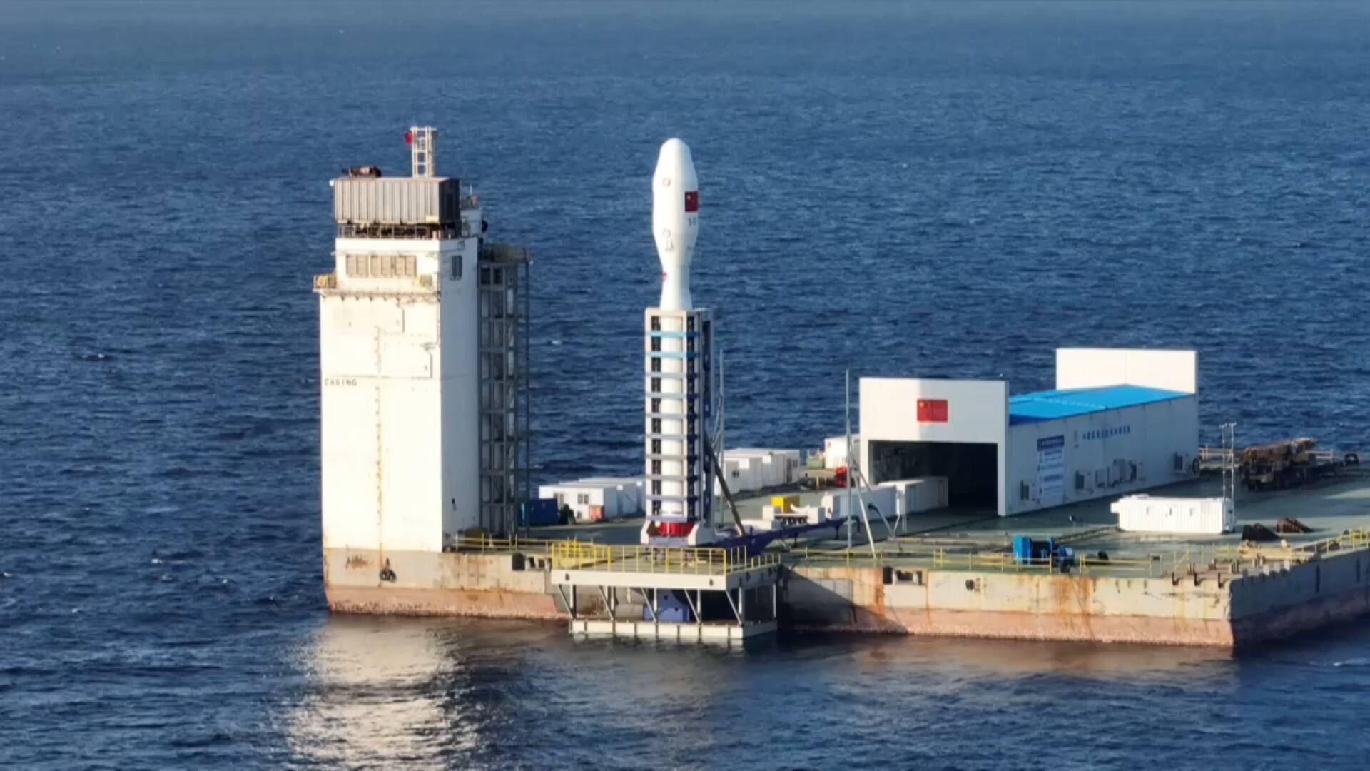 弘扬伟大长征精神逐梦星辰大海!山东90后航天人的“海上新长征”(图11)