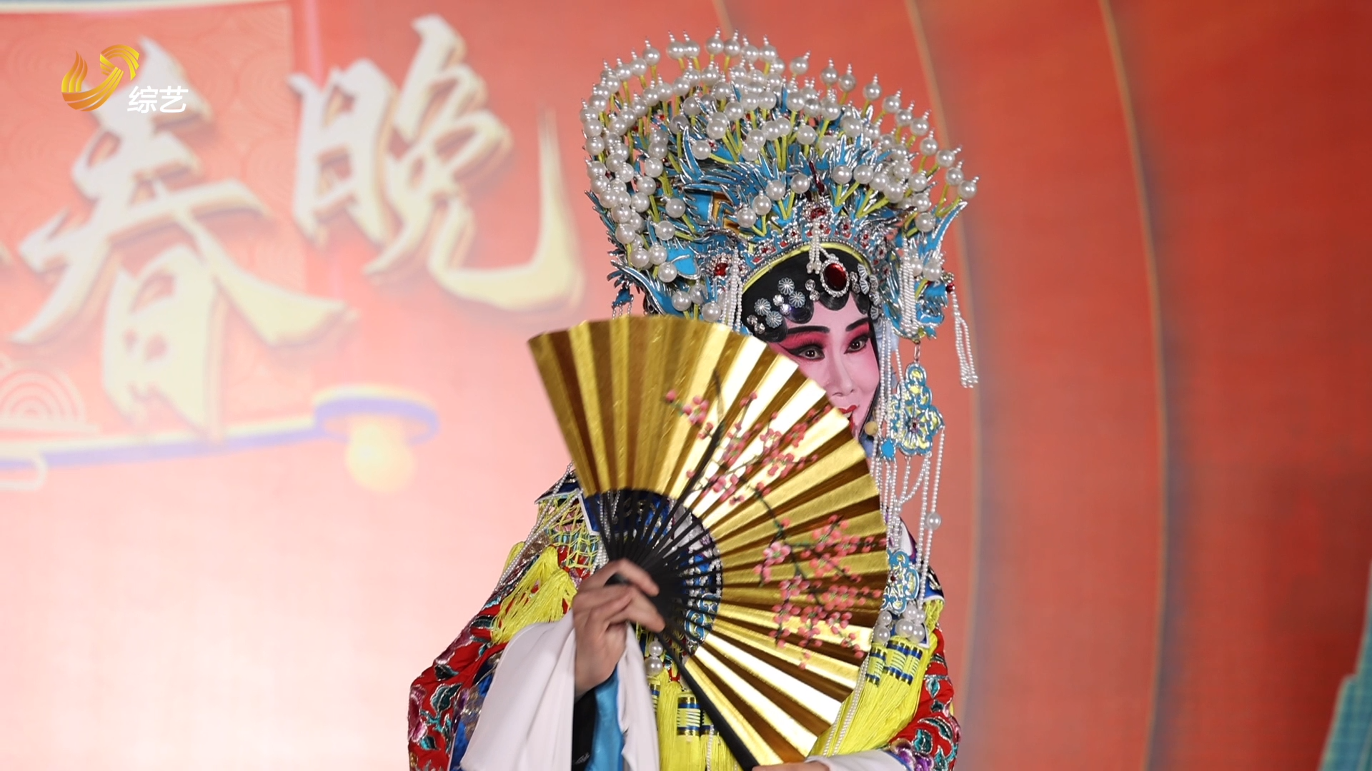 尖莊山東百姓春晚 東營海選，9月13日 快樂落幕！