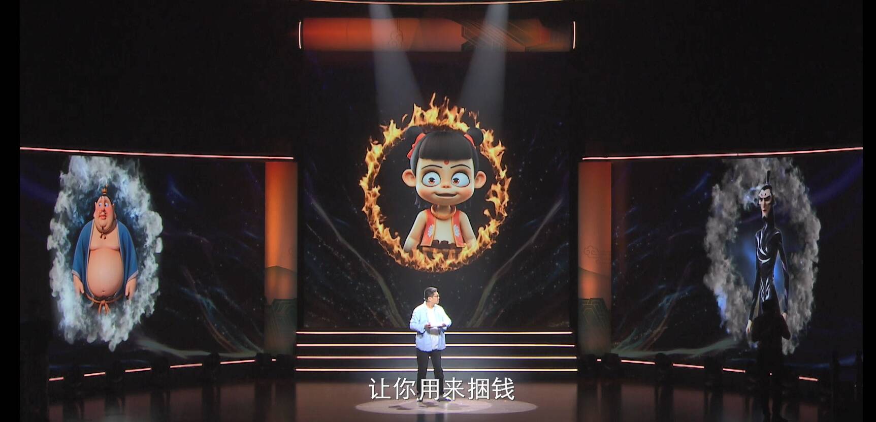 第二屆“青未了”杯廉潔文化優秀作品展示展演 人屏互動小品《收，不收》