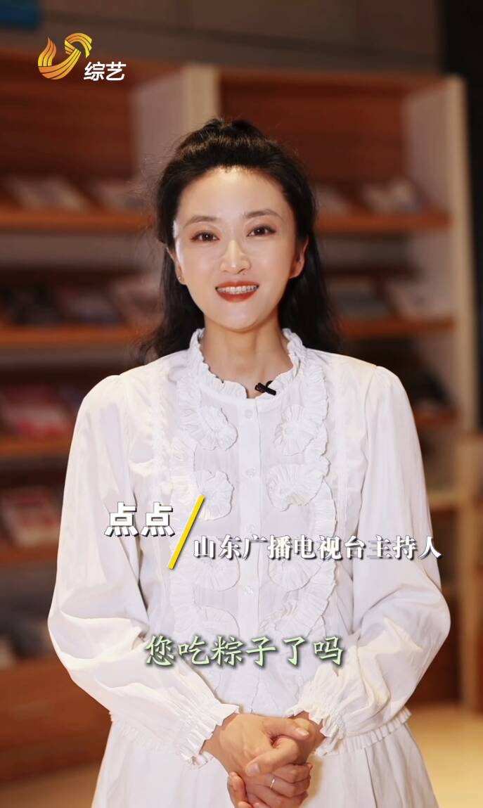 粽香忆初心 | “真理的味道非常甜”
