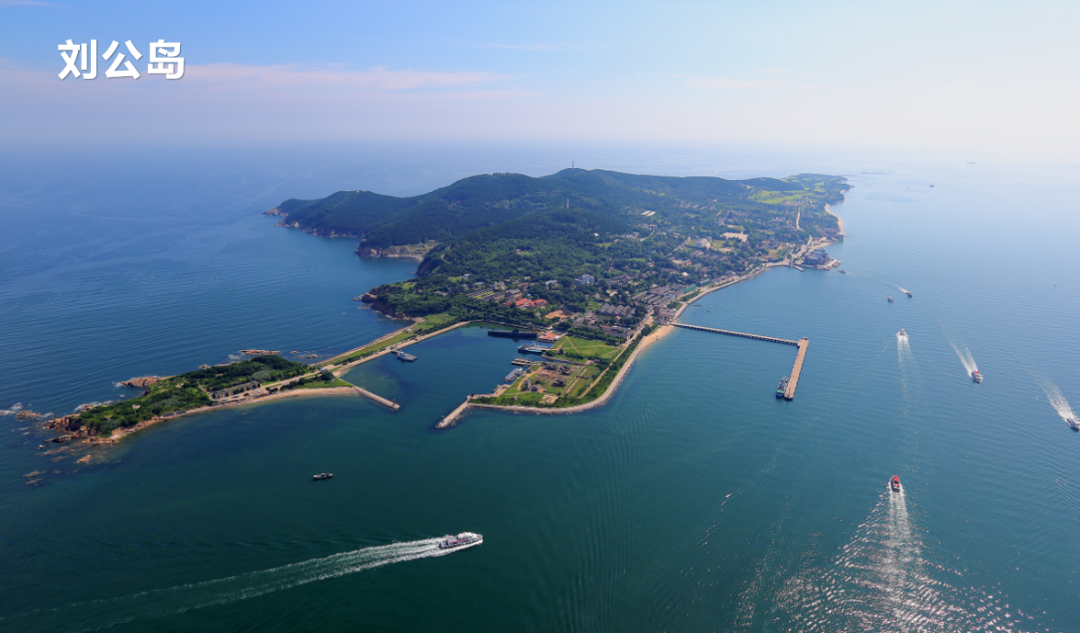 《哈酒吧》青岛本土音乐创作人沙洲带来了在啤酒节的精彩推介后享受