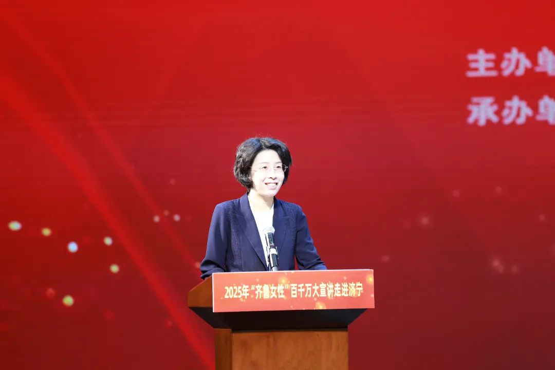 副市長(zhǎng).jpg