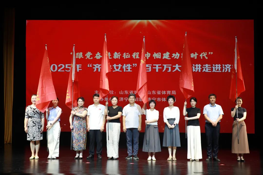授旗.jpg