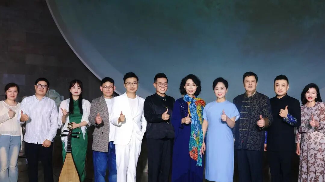 当诗词邂逅山月——泰山九女峰“和诗以歌”问月诗会引领文旅消费新体验