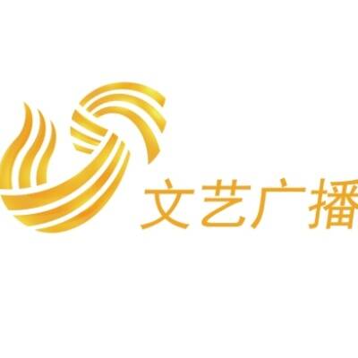 文广缤纷直播间｜万物生成皆神圣 一草一木总关情