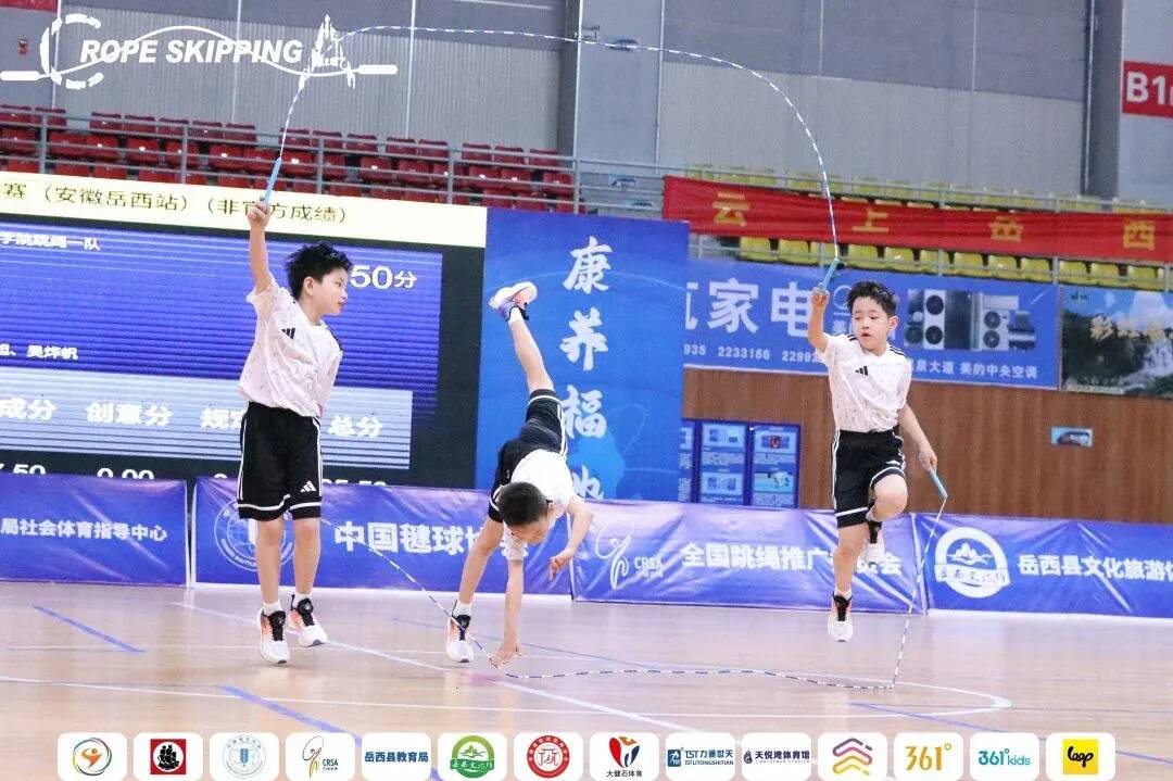 斬獲多項(xiàng)冠軍！輔仁跳繩“夢(mèng)之隊(duì)”閃耀全國賽場(chǎng)
