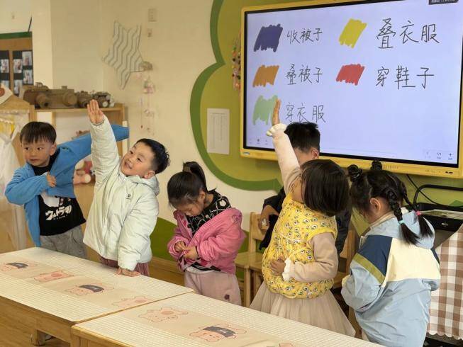 自理能力大比拼，争做生活小能手