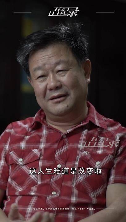 闪电号>专栏>吾纪录>408_720竖版 竖屏