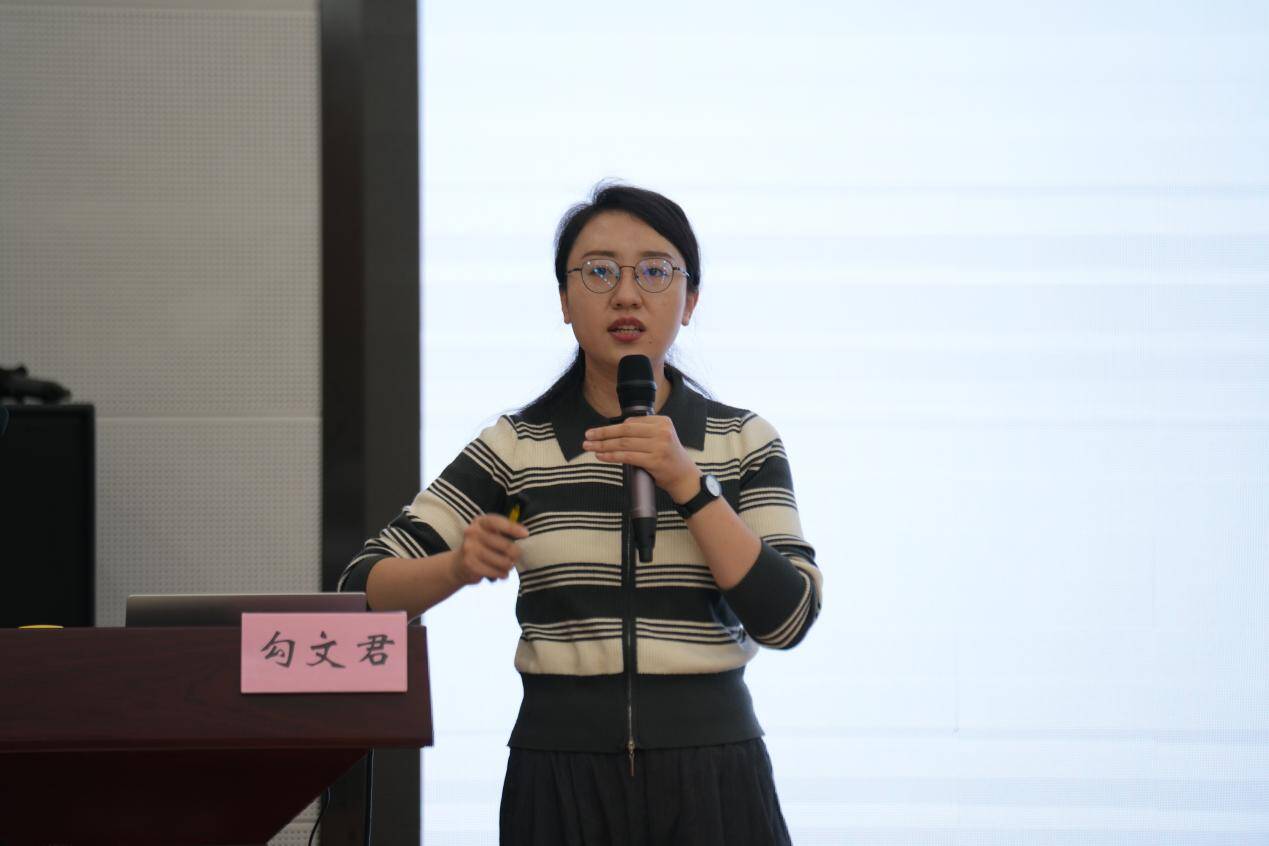 《超级语文课》第一季名师勾文君为济南市历城区全体语文老师开展教师