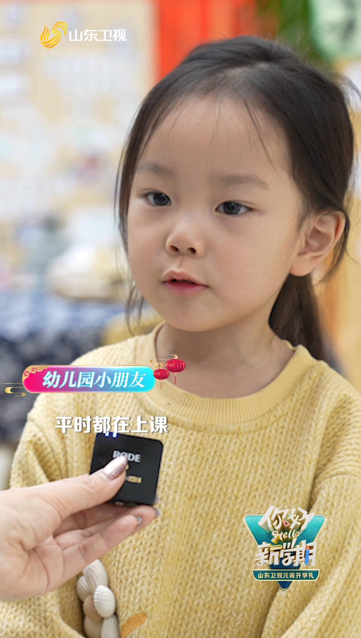 原來小孩哥、小孩姐眼中的科學家是這樣的