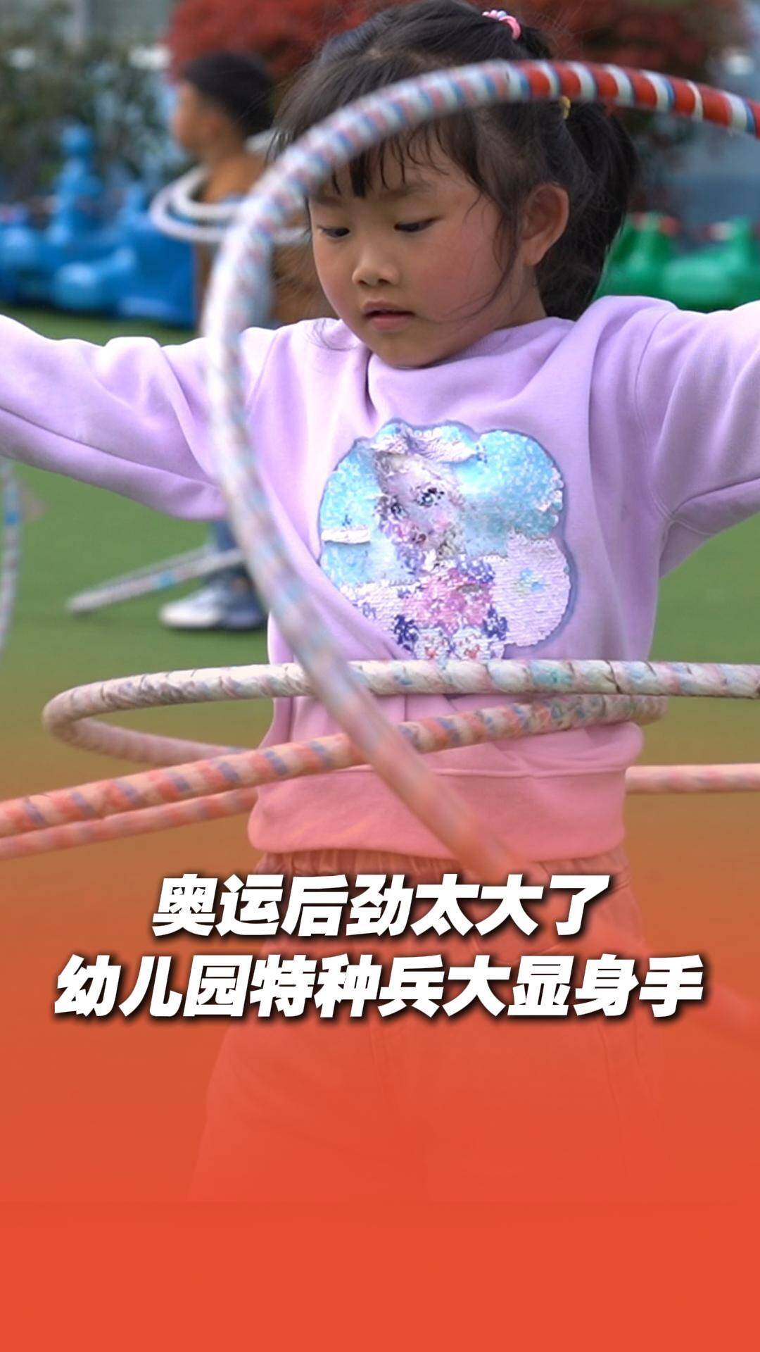 重生之我在幼兒園當特種兵