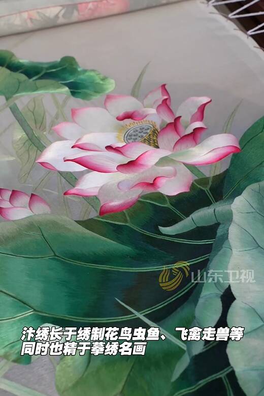 汴繡竟然能繡出水滴？！
