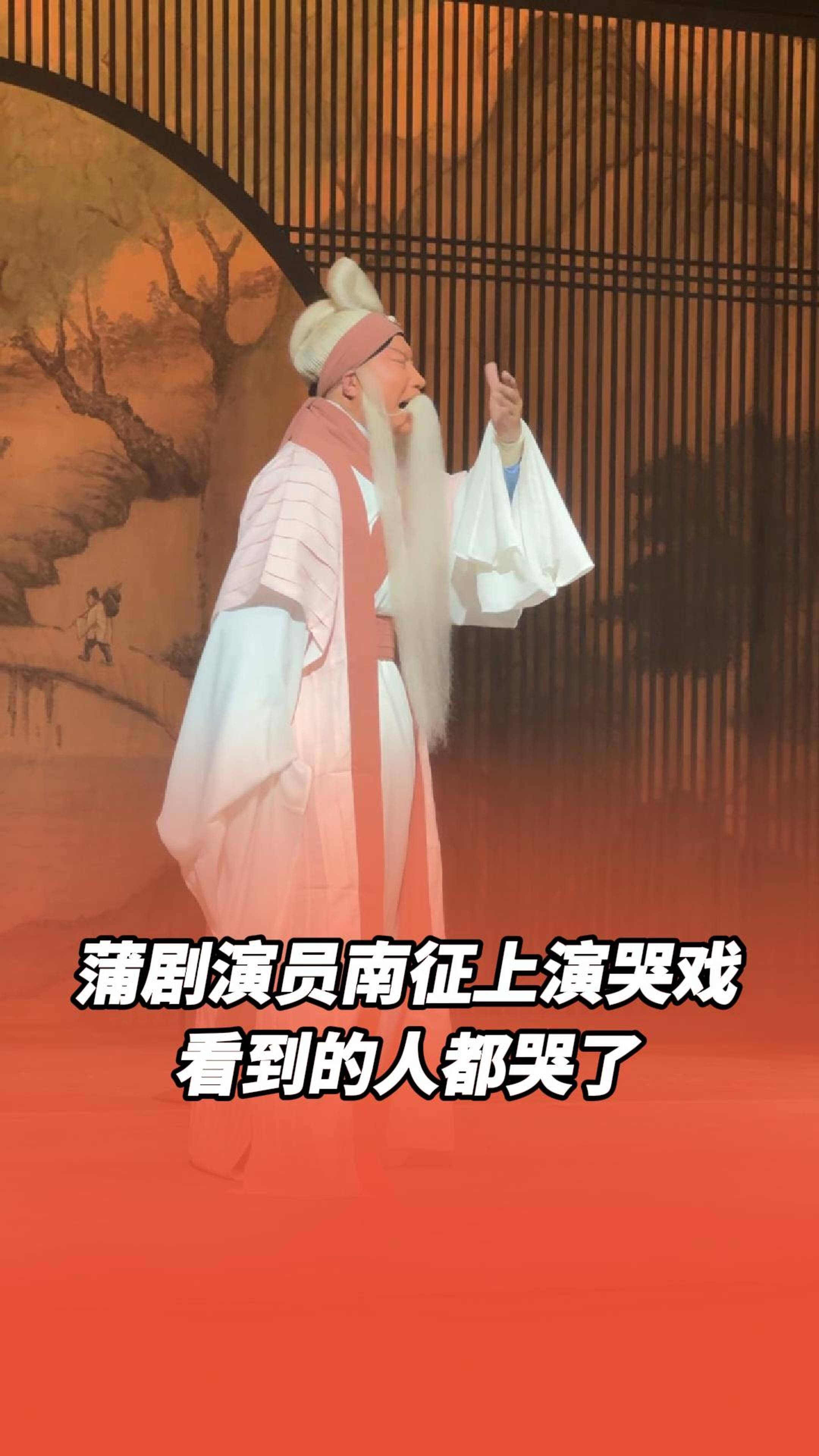 陳楚生《將進(jìn)酒》的歌聲和戲曲表演適配度拉滿