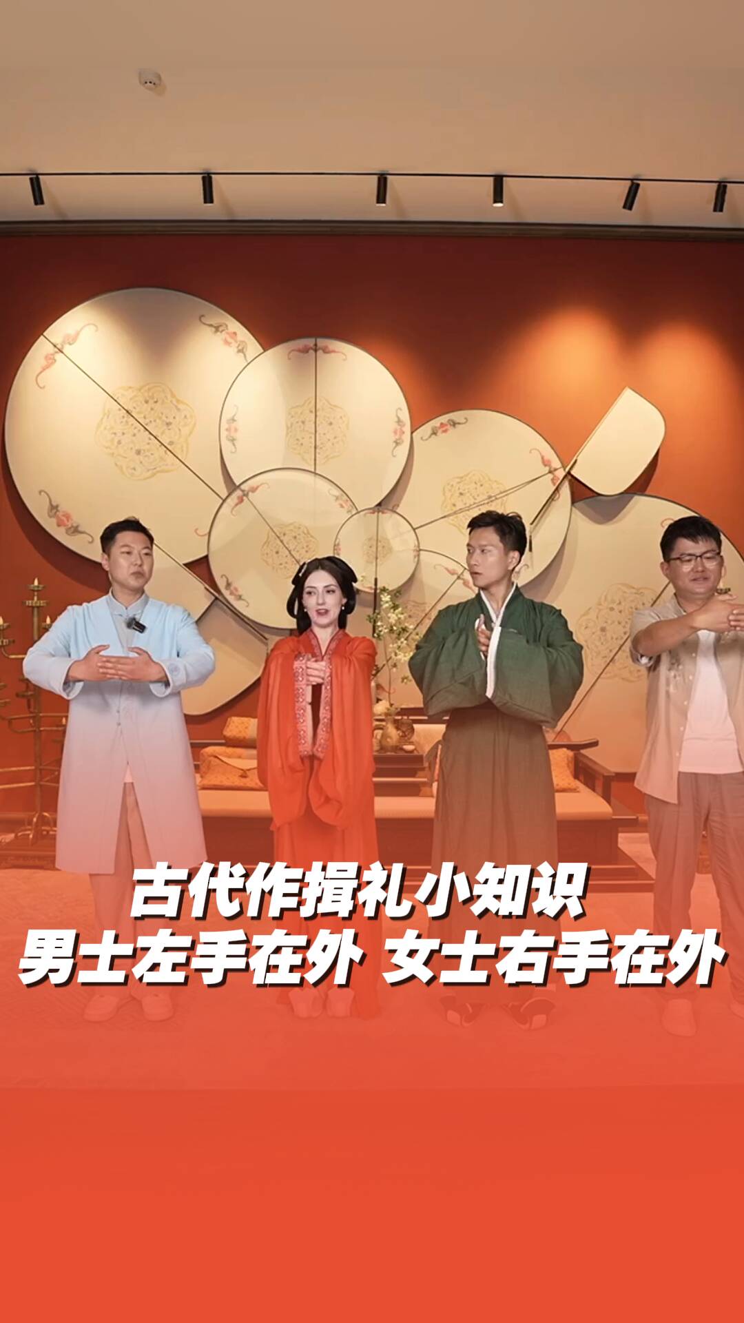原來古人見面都是這么打招呼的！