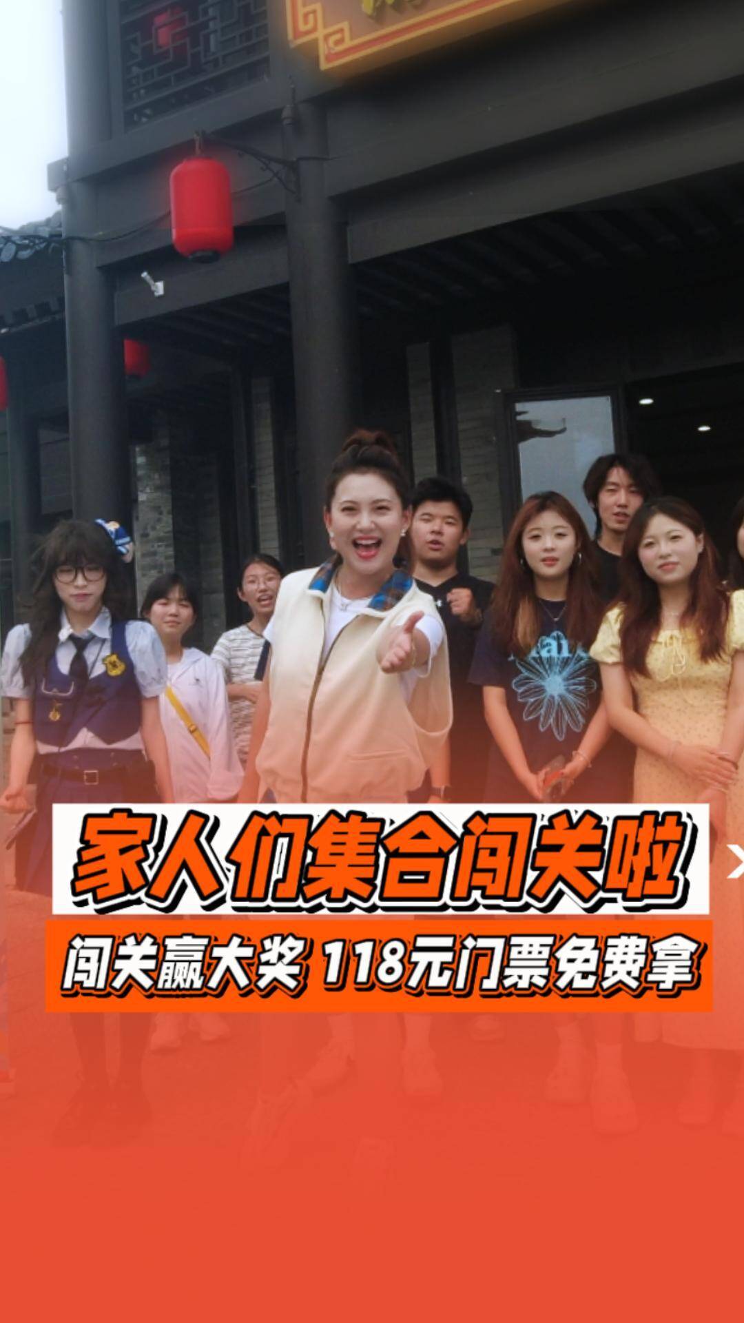 價值千元大獎！免費門票!等你拿回家！