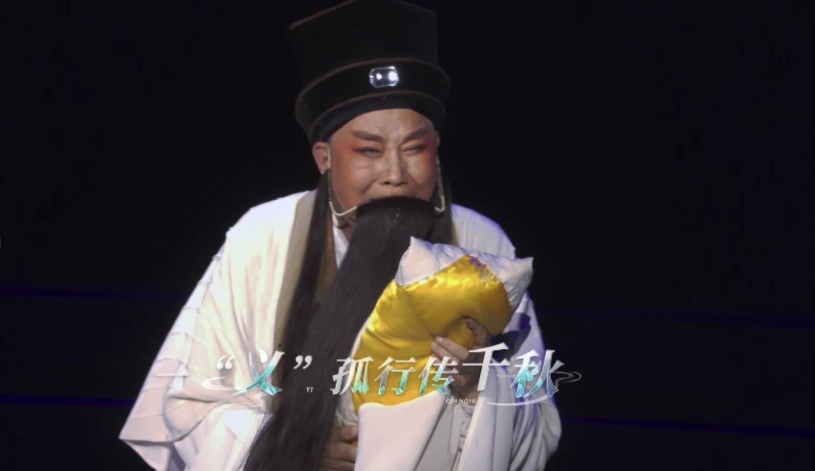 《戲宇宙》經(jīng)典季第二期宣傳片丨戲聚姑蘇
