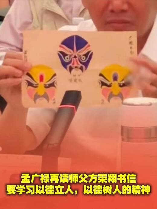 7月15日，紀(jì)念先生誕辰100周年座談會(huì)在北京舉行