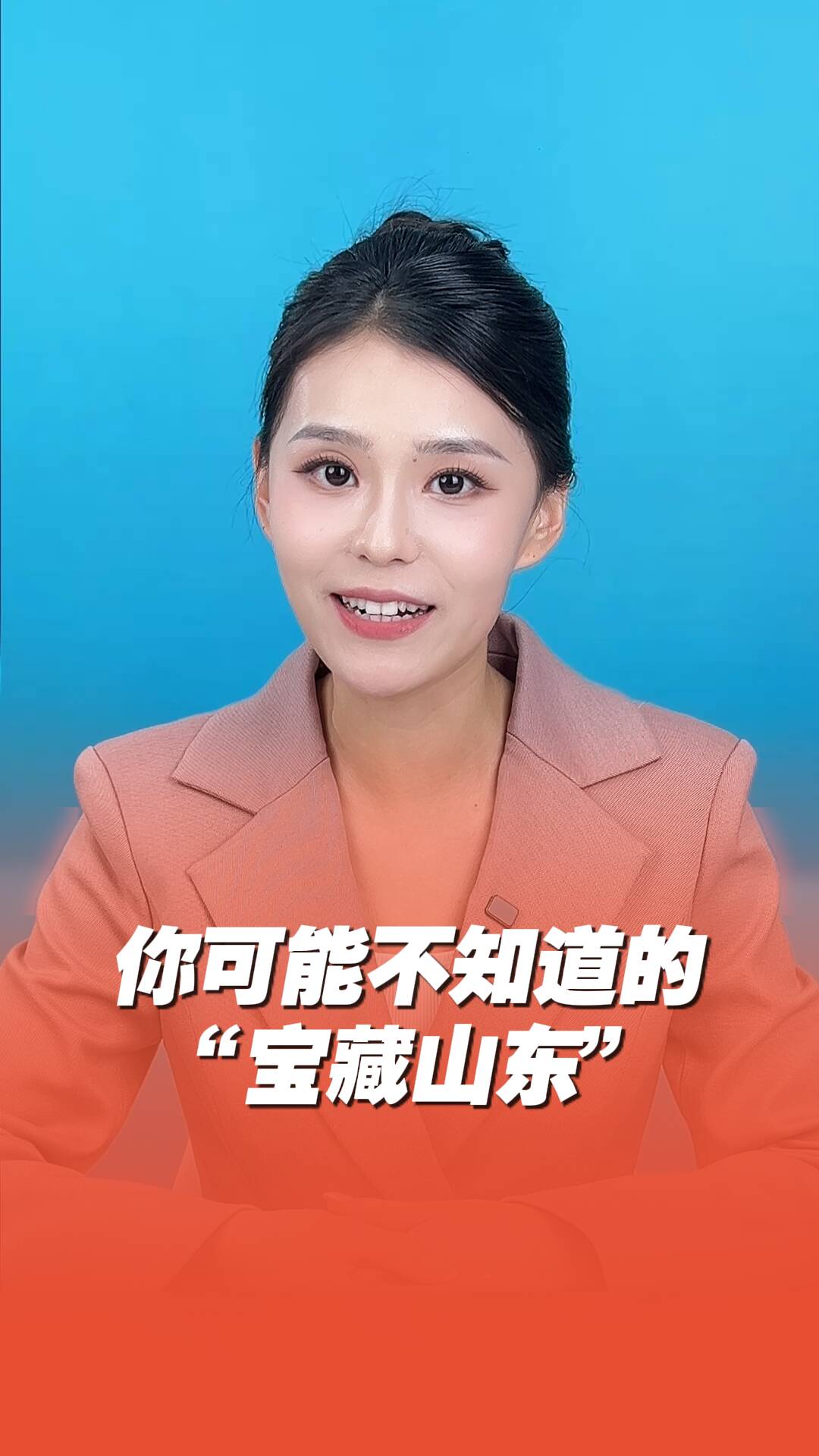 全球每三把電吉他就有一把來(lái)自山東這個(gè)小鎮(zhèn)