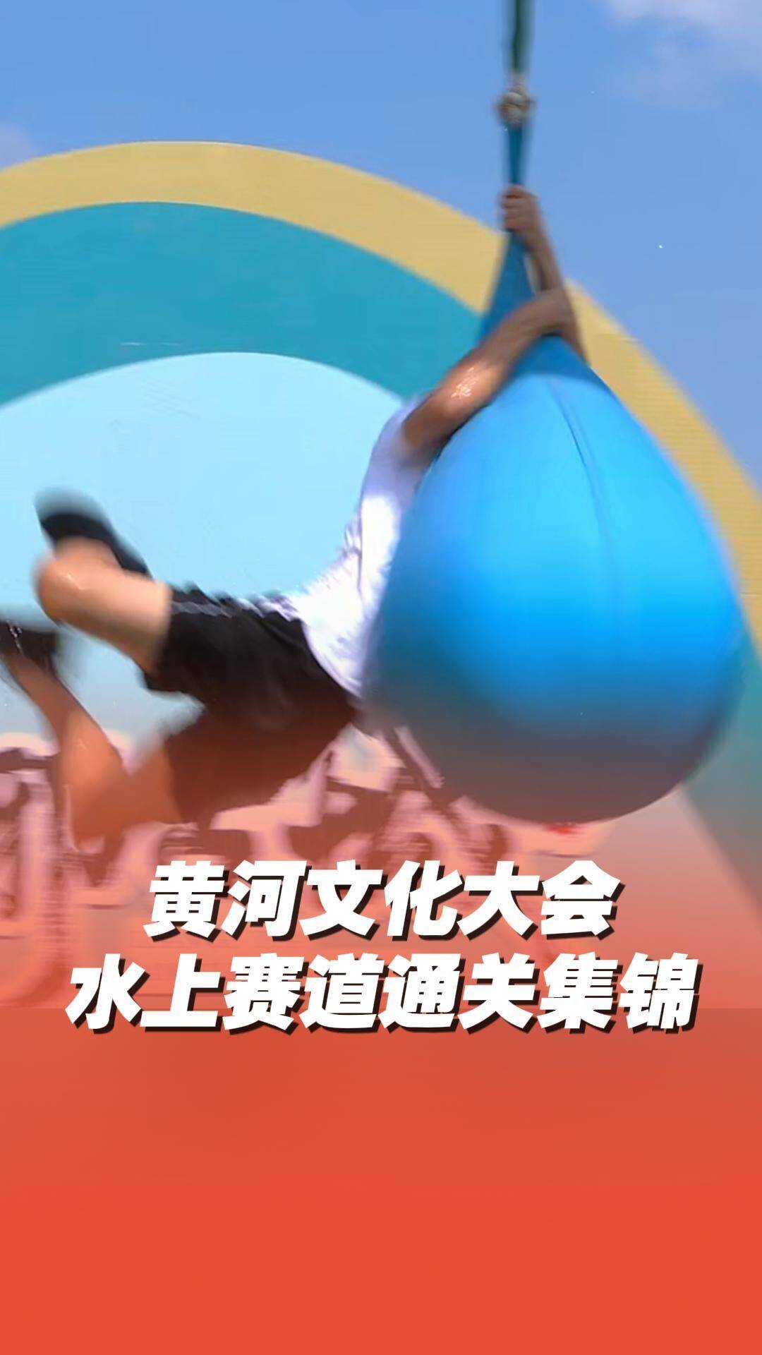 瑯琊風(fēng)云榜正在錄制，快來報名吧！